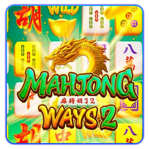 Mahjong Ways 2